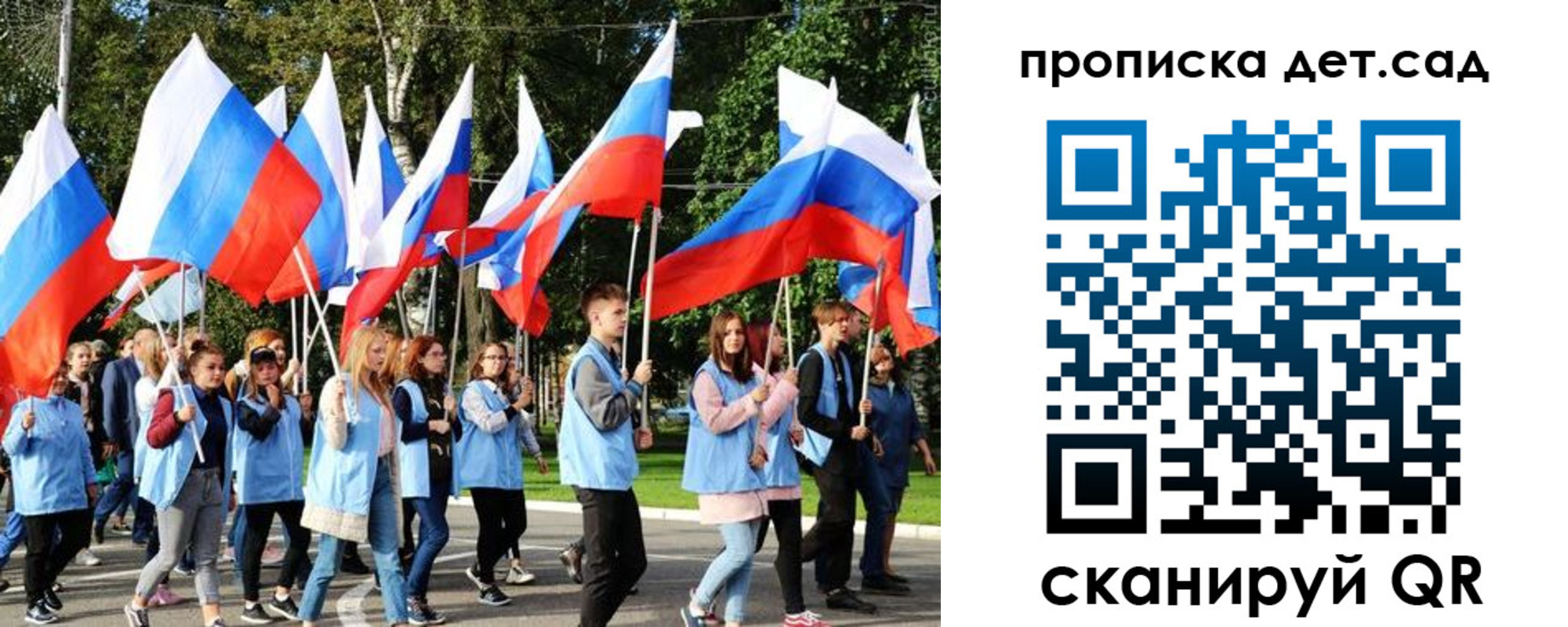 временная регистрация адрес в Сарапуле