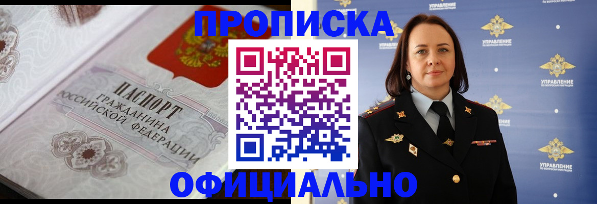 форма 3 в Сарапуле